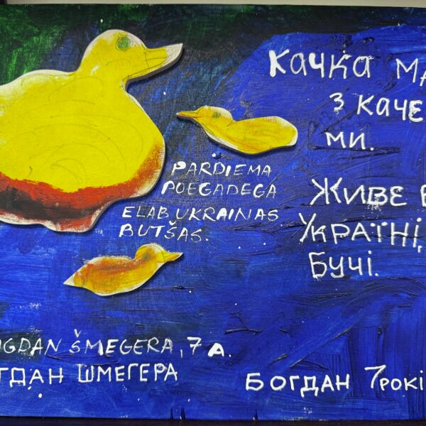 NÄITUS „Ukraina heaks“