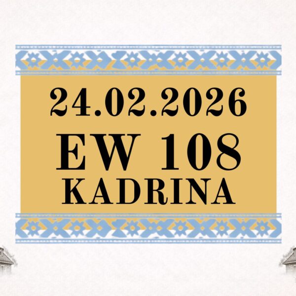 EV 108. sünnipäeva pidulik kontsert-aktus Kadrina Rahvamajas